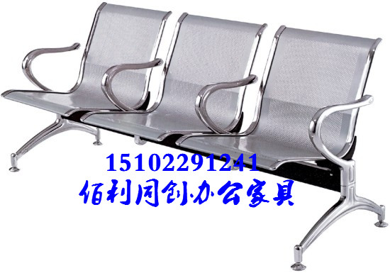 天津连排椅厂家-固定连排椅尺寸-输液椅价格-中空排椅厂家直销-天津津南大卖场