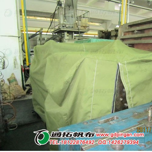 机械设备防雨篷布 篷布罩 厂家直销