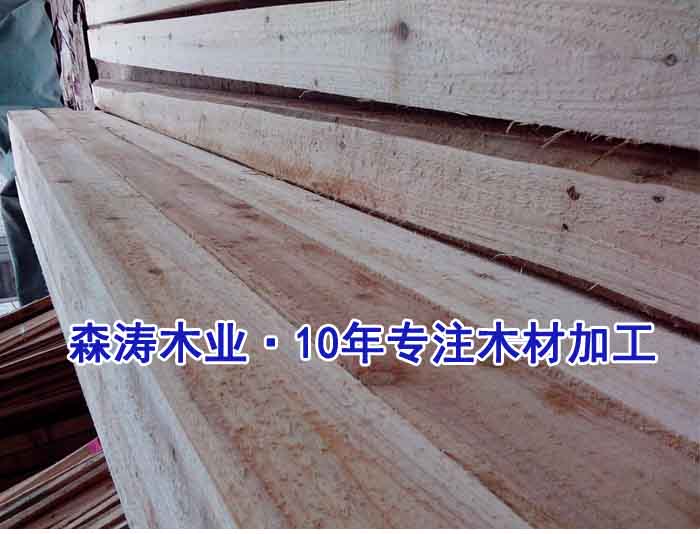 山东复合地板最新批发报价 复合地板出厂报价 森涛木业