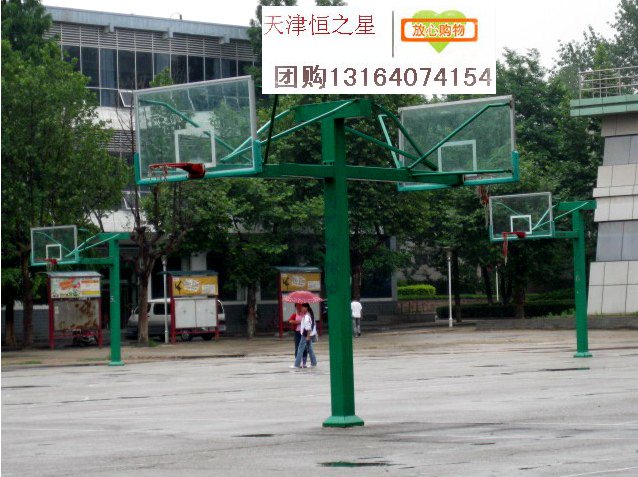 天津篮球架专卖固定式篮球架安装恒之星篮球架维修
