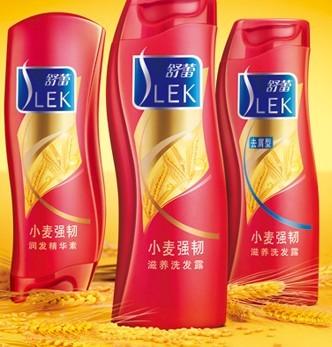 湖南吉首洗发水批发厂家,各种品牌洗发水牙膏香皂加工