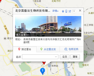 禅城凯立德地图标注公司