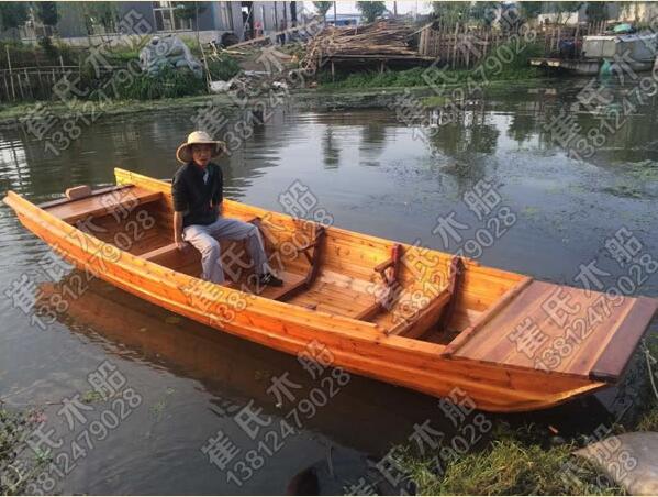 定制渔船小木船出售