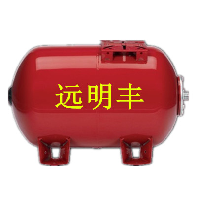 永州热泵膨胀罐永州空调膨胀罐