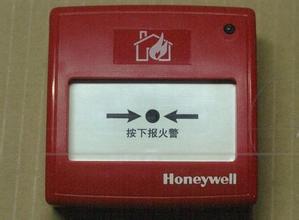 霍尼韦尔TC500H编址消火栓按钮