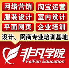 上海电脑维修培训、思科认证中心