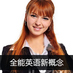 上海英语培训 价格优惠 松江商务英语培训全科班