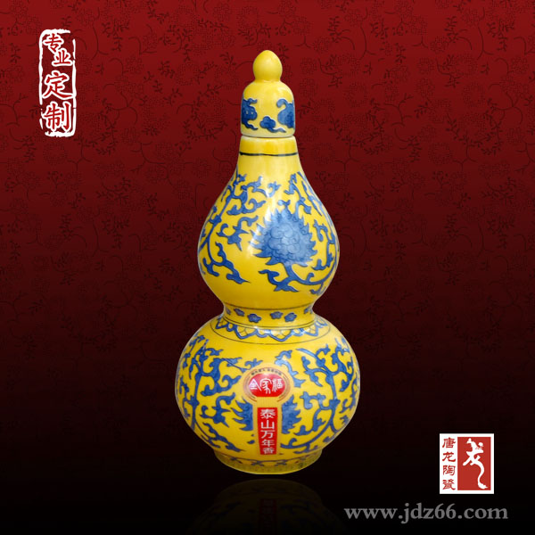 锦州唐龙陶瓷定做方形药瓶供应放心省心