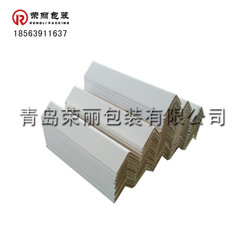 纸包装材料生产厂家专业供应佳木斯东风区家用护角条
