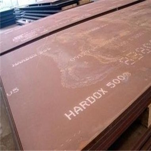 HARDOX400耐磨钢板