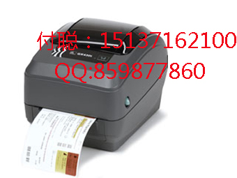 河南郑州斑马GX430t服装吊牌不干胶标签打印机