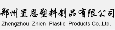 北京彩印复合袋印刷厂家