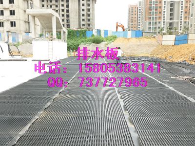 广东凹凸滤水板/小区车库排水板土工布供应