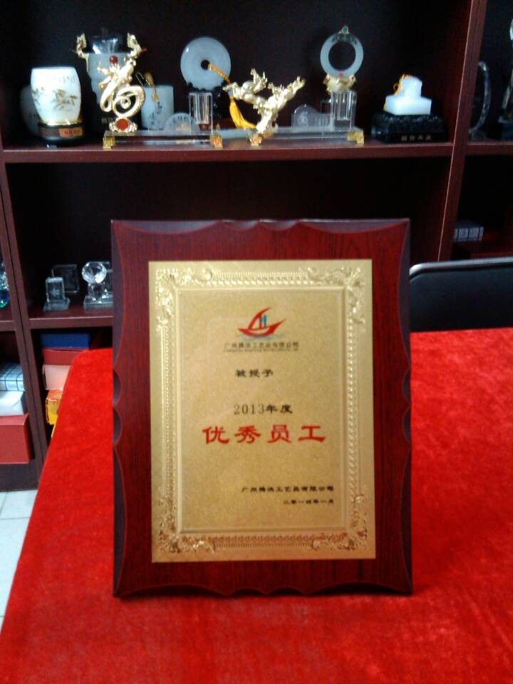 广州木质授权牌定制,激光雕刻奖牌,木板雕刻奖牌