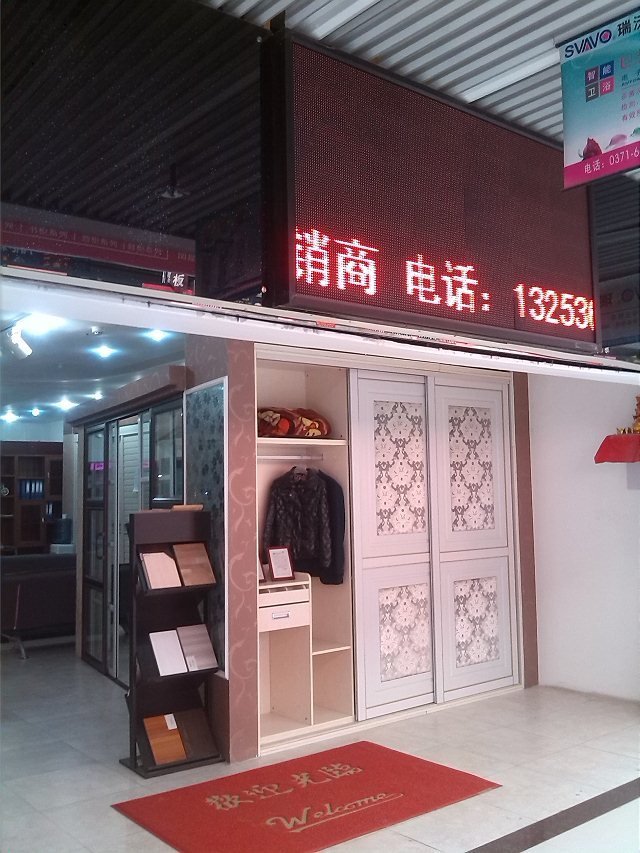 郑州专业衣柜定制公司:定制衣柜与成品衣柜的区别
