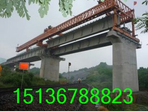 浙江杭州最新架桥机出租租赁厂家