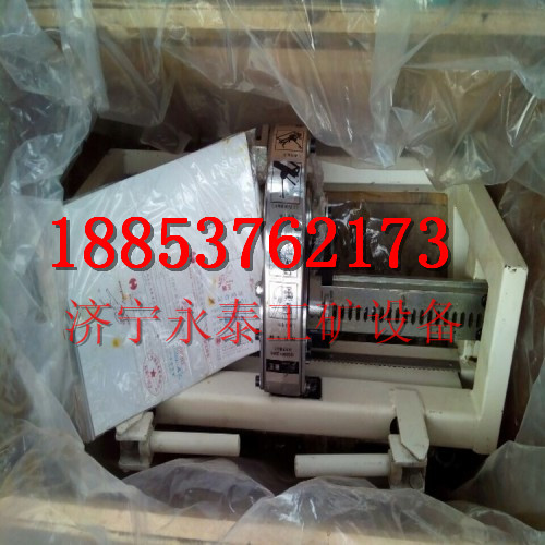 北京盈初PBG-400/10高压真空配电装置