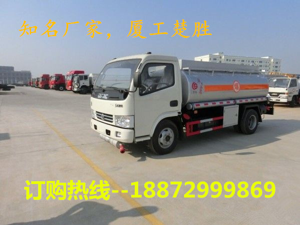 莆田5吨东风油罐车
