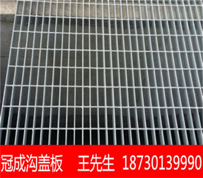 热镀锌钢格板G303/30/100每平米价格