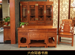 广州苏阳红红木家具价格