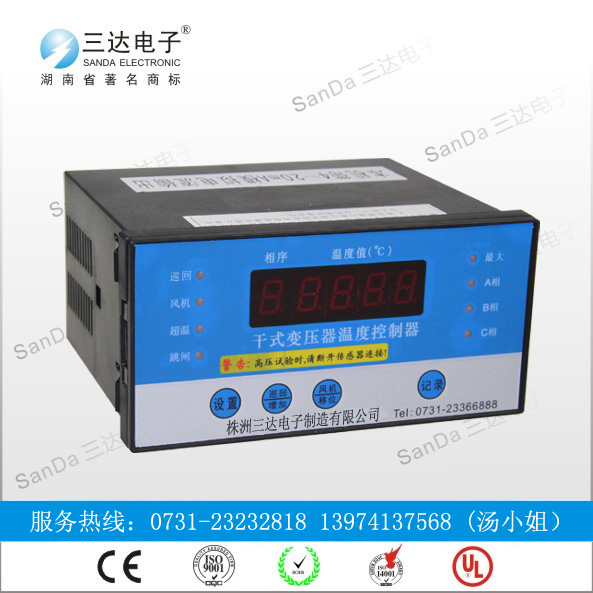 bwd-3k干式变压器温控仪-三达电子原装现货