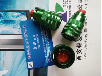 军品Y50X圆形电连接器锦宏牌生产销售