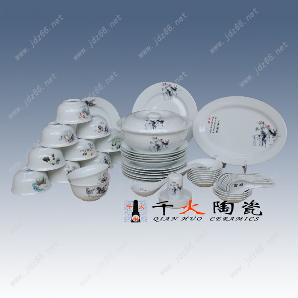 景德镇陶瓷餐具品牌厂家,专业生产高档陶瓷餐具