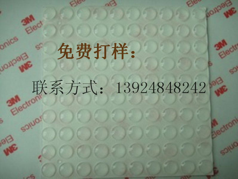 厂家供应:江苏透明橡胶垫南京电器硅胶垫无锡弧形硅胶脚垫