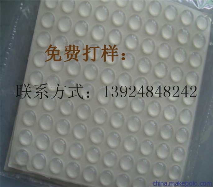 服务周到:南昌透明橡胶垫№九江电器硅胶垫№上饶弧形硅胶脚垫