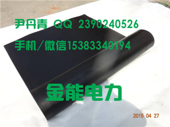 上海市金能配电房绝缘橡胶板检测依据