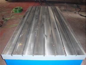 供应泊铸划线平板 1米-5米灰铸铁划线平板 质保5年