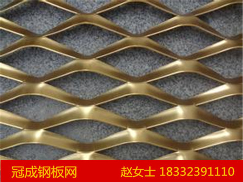 拉伸铝板网厂家、外墙装饰铝板网型号、铝板拉伸网价格