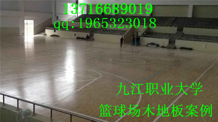 河南郑州专业舞蹈房基层用木地板,枫木运动地板,体育运动木地板