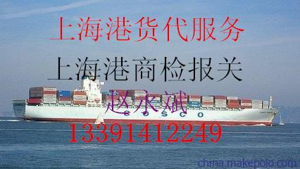 上海港燕麦草进口清关报关商检需要的资料 报关流程 清关时间