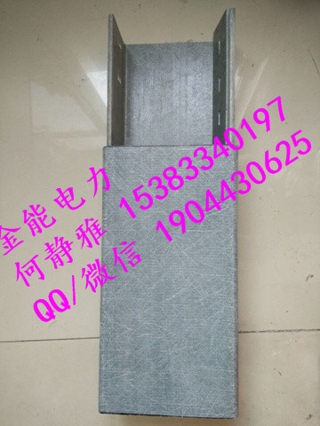 浙江铁路电缆槽~玻璃钢电缆槽规格