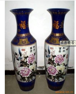 西安开业摆件开业大花瓶陶瓷花瓶盼源直销免费送货
