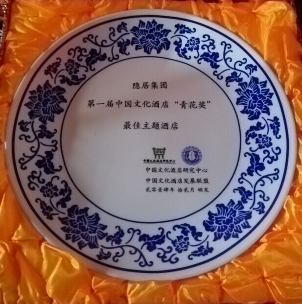 万业陶瓷推荐中国特色礼品瓷盘定制就选陶瓷纪念盘