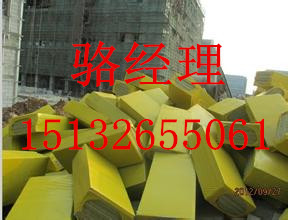 银川市高密度岩棉板价格%130公斤岩棉板生产厂家