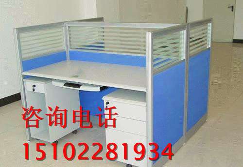 天津办公家具定制-天津高品质办公桌定做-板式办公桌样式图