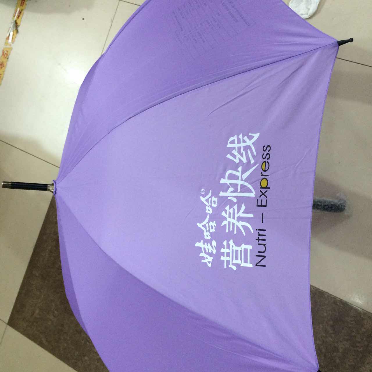 定制西安广告伞、促销礼品伞、商务直杆伞、雨伞、太阳伞