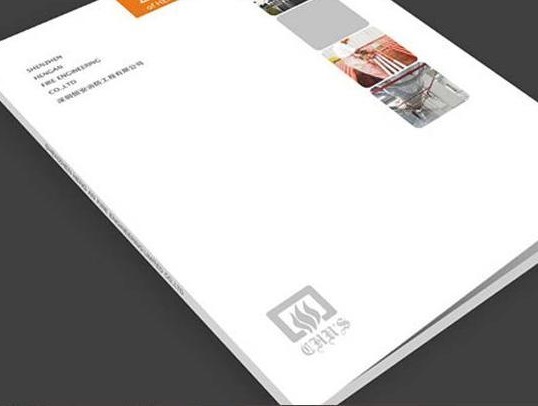 闵行平面设计 闵行宣传册设计 闵行单页折页设计