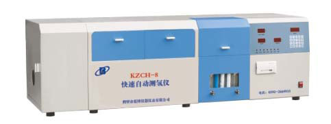 蓝博厂家直销快速自动测氢仪KZCH-8