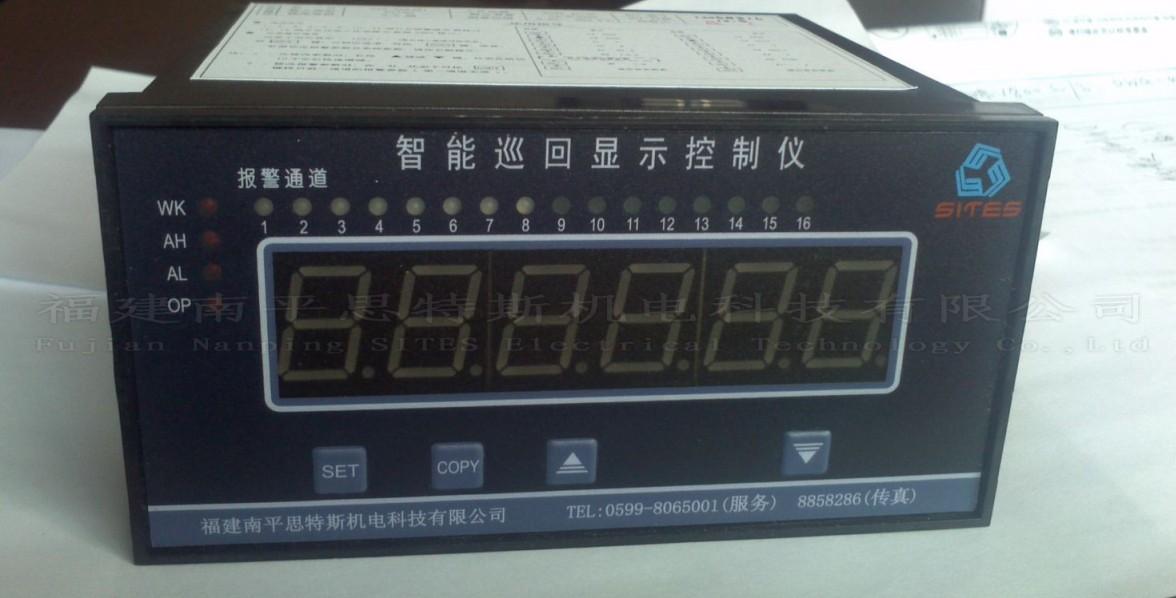 TDS-DZX-5频率信号电脑转速信号装置