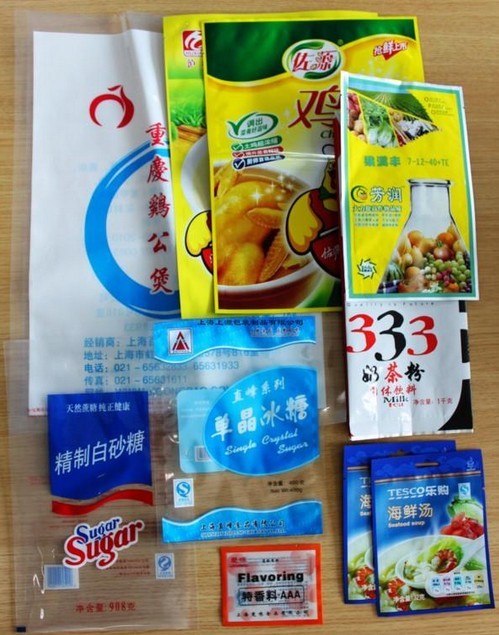 蚌埠专业生产调料包装袋