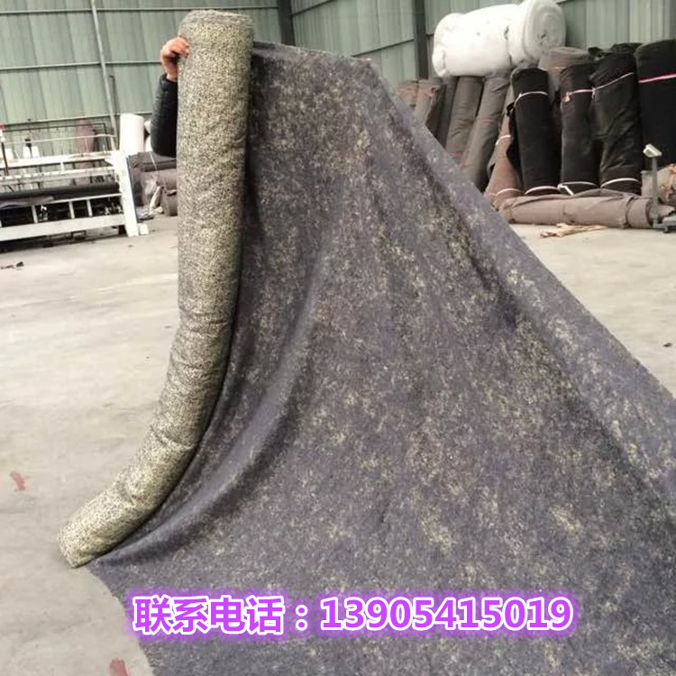 养护毛毡厂家生产包装运输机械包裹用保护布养护毯