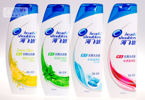 供应用于洁净头发的低价海飞丝洗发水 品牌洗发水批发