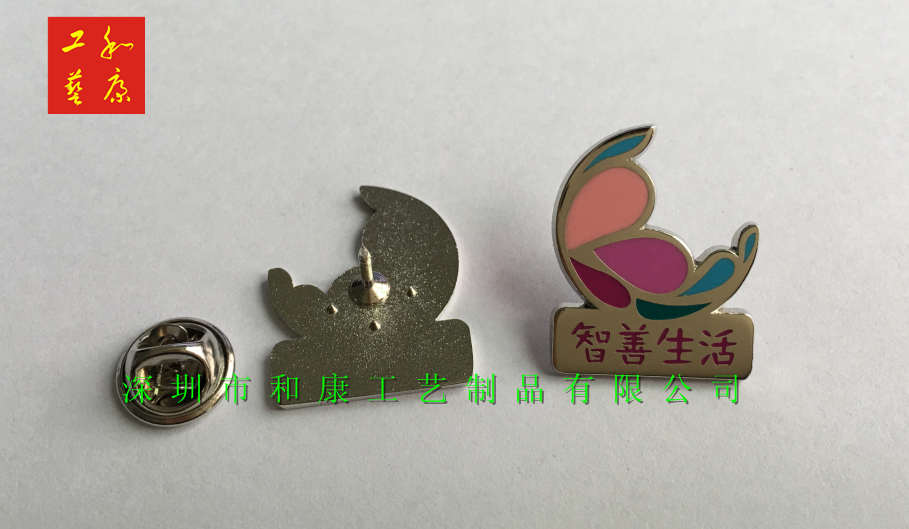 深圳哪里可以做襟章,定制企业logo标志襟章
