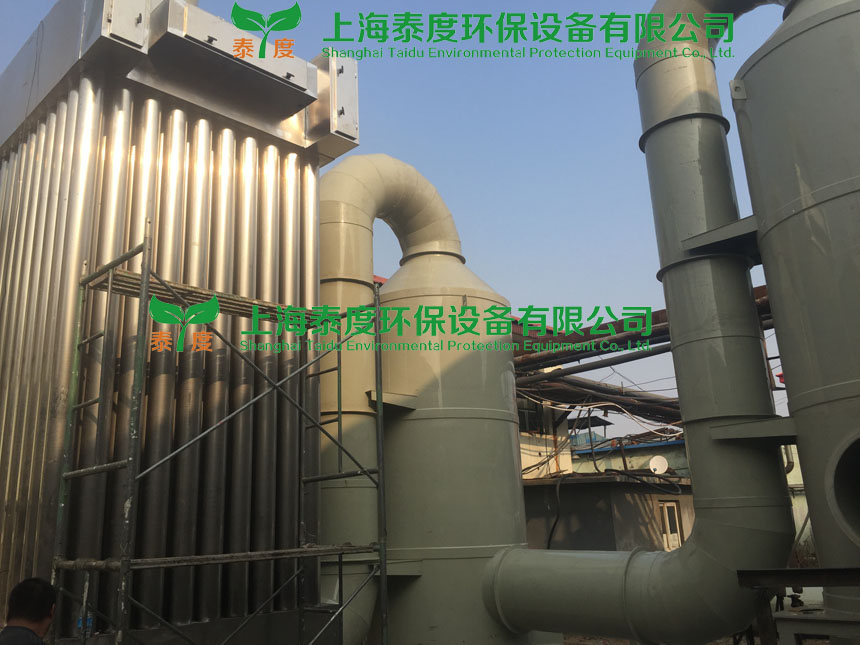 江苏浙江造纸厂再生塑料粒子烟气废气处理设备