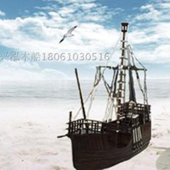 景观船海盗船木船定制出售