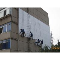 北京昌平区做保温公司 外墙保温涂料喷涂施工